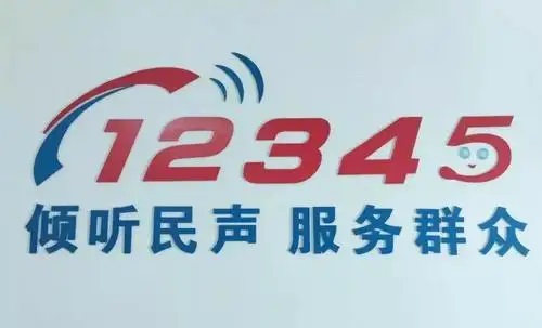 企业如何利用云呼叫系统创造无限可能