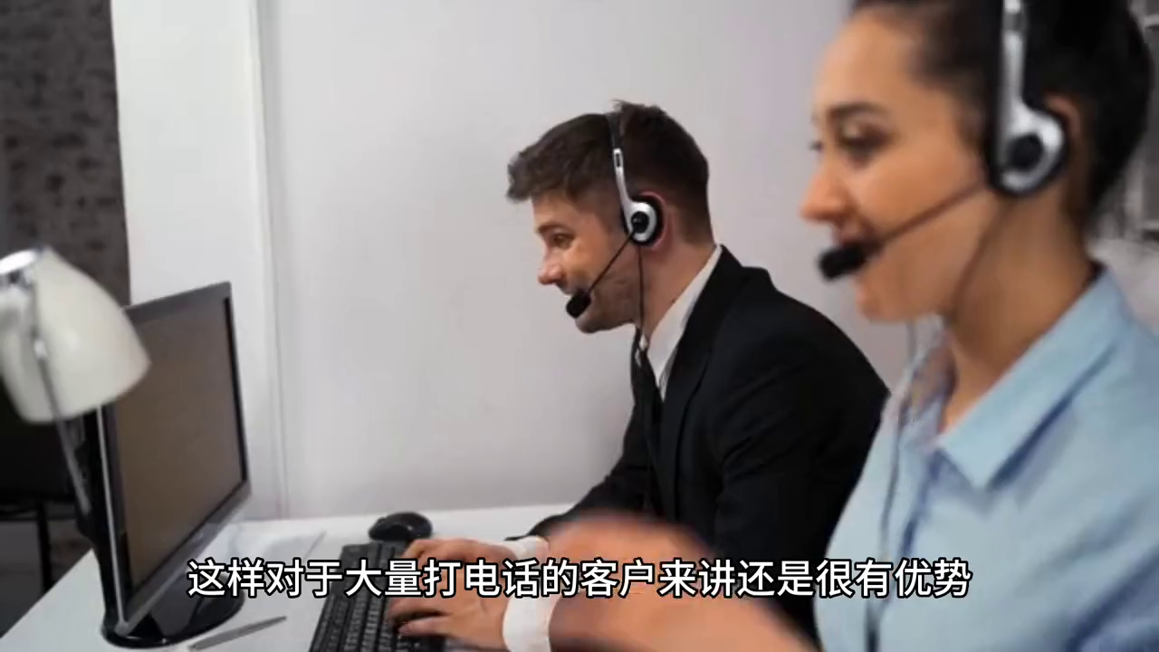 智能呼叫中心系统：通信行业的新变革引领者