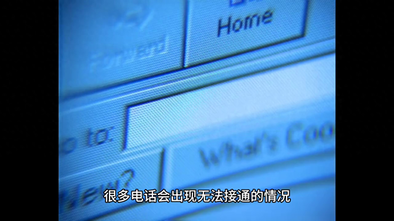 如何选择一款好的呼叫中心系统？关注功能和性能